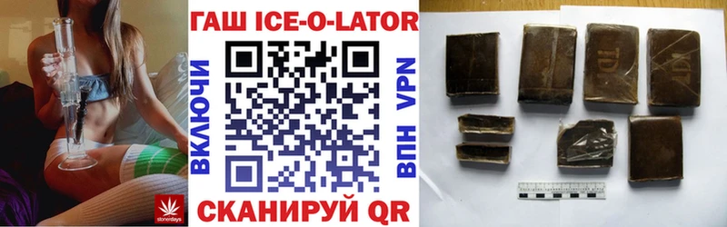 Купить закладку A-PVP  МДМА  Меф  Марихуана  Кокаин  Новомичуринск