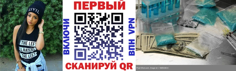 Купить где  Новомичуринск  Amphetamine 97% 