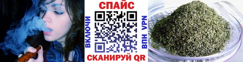 Бутират BDO  Купить  Новомичуринск 